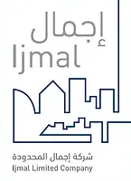 logo ijmal-page-001
